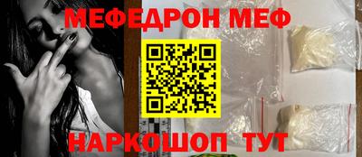 ECSTASY Бугуруслан