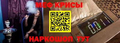 экстази Бузулук