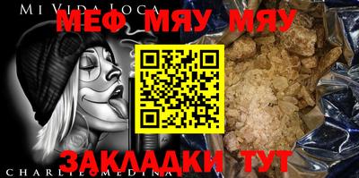 ECSTASY Бугуруслан