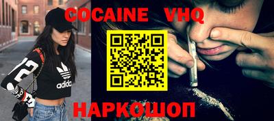 бутират Кимры