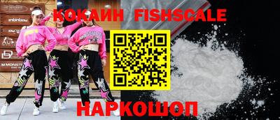 хмурый Будённовск