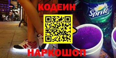 хмурый Будённовск