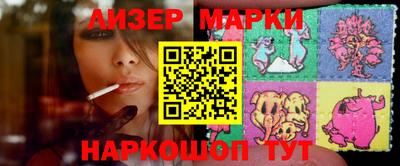 экстази Бузулук