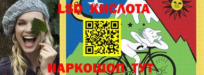 экстази Бузулук