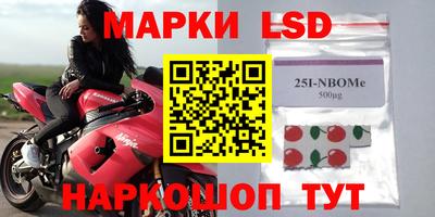 экстази Бузулук