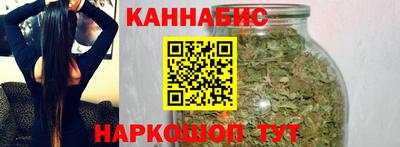 экстази Бузулук