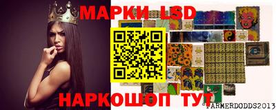 ECSTASY Бугуруслан