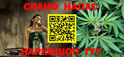 экстази Бузулук