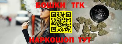 хмурый Будённовск