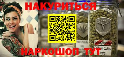 ECSTASY Бугуруслан