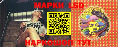 экстази Бузулук