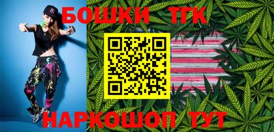 марки lsd Кингисепп