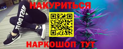 экстази Бузулук