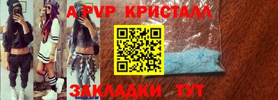 хмурый Будённовск
