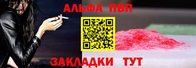 хмурый Будённовск