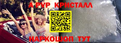 экстази Бузулук