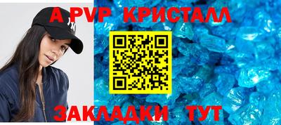 экстази Бузулук