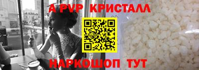 ECSTASY Бугуруслан