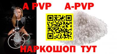 хмурый Будённовск