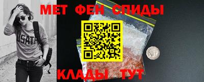 хмурый Будённовск