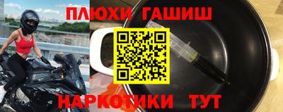 экстази Бузулук