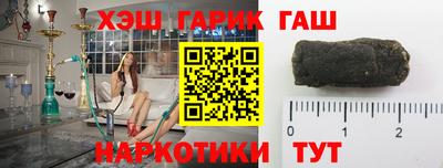ECSTASY Бугуруслан