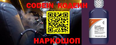хмурый Будённовск