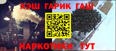 экстази Бузулук