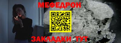 хмурый Будённовск